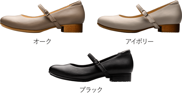 152 2Wayパンプス