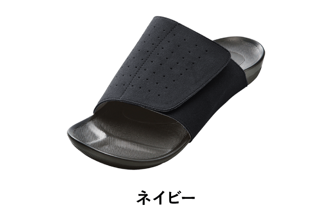 ネイビー