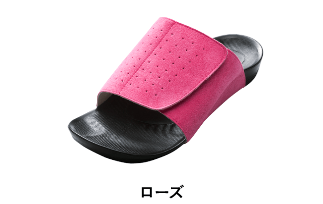 ピンク