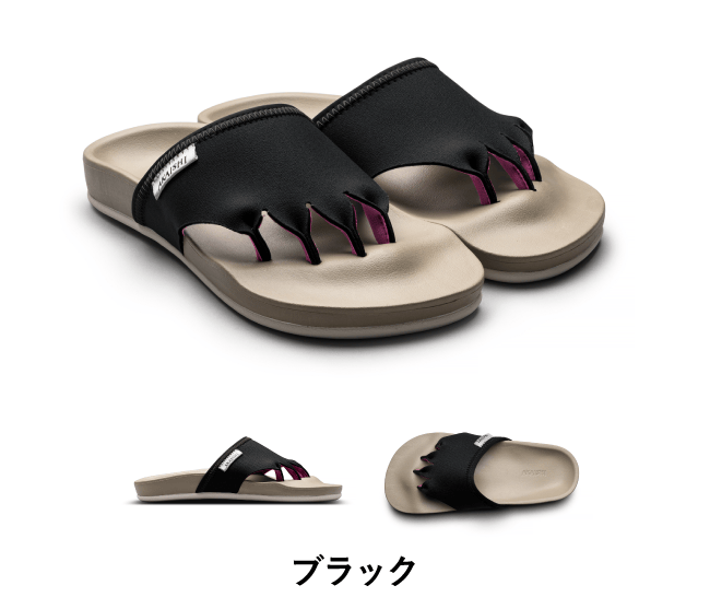 オレンジ