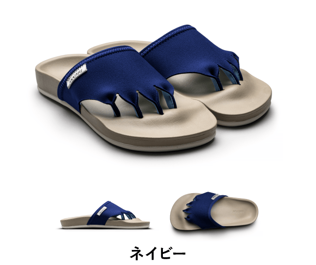 イエロー