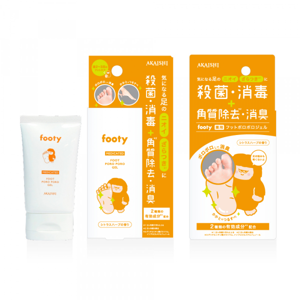 footy 薬用フットポロポロジェル(医薬部外品)