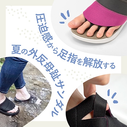 609シリーズ