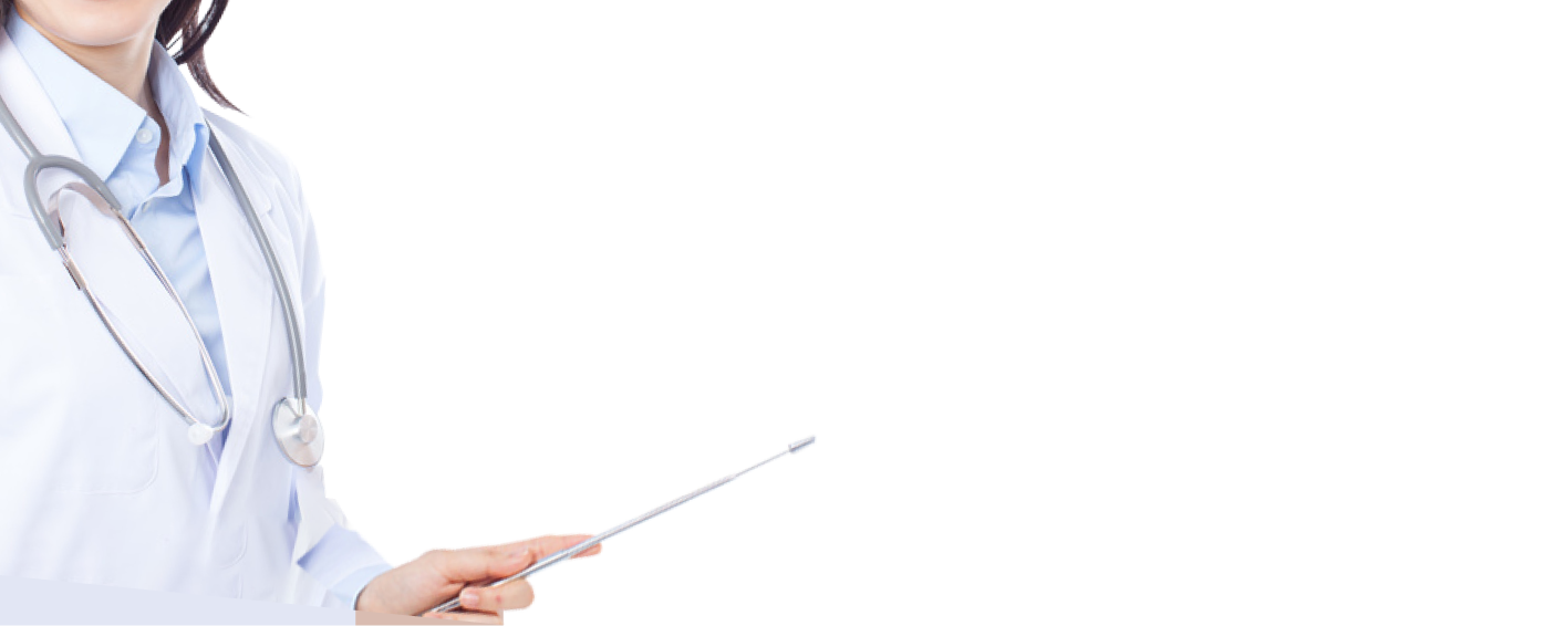 履きやすさの秘密